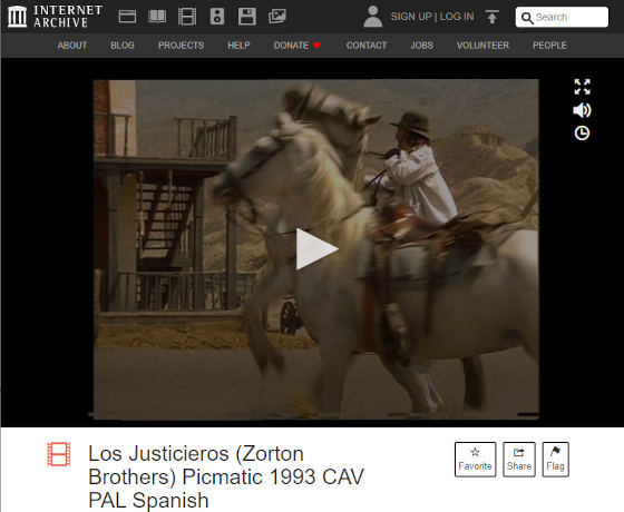 El vídeo digitalizado de Los justicieros está disponible públicamente en Internet Archive.