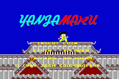 Yanjamaru es una versión bootleg del juego Kaiketsu Yanchamaru (Kid Niki - Radikal Ninja) de Irem.
